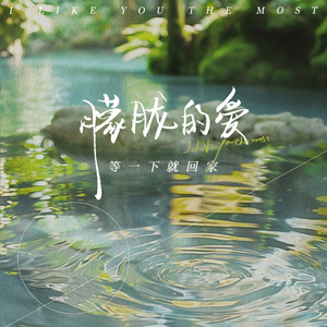 久久久无码精品亚洲日韩尤物
