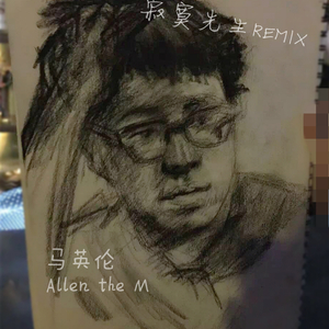 久久久无码精品亚洲日韩尤物
