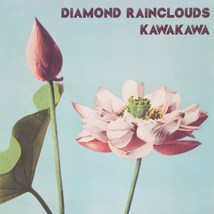 久久久无码精品亚洲日韩尤物
