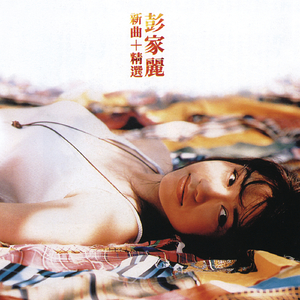 久久久无码精品亚洲日韩尤物
