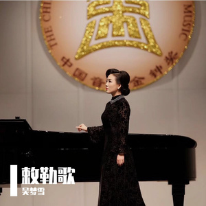 久久久无码精品亚洲日韩尤物
