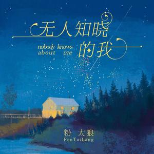 久久久无码精品亚洲日韩尤物
