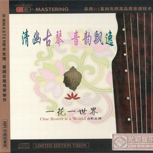 久久久无码精品亚洲日韩尤物
