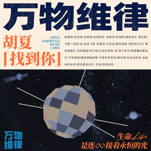 久久久无码精品亚洲日韩尤物
